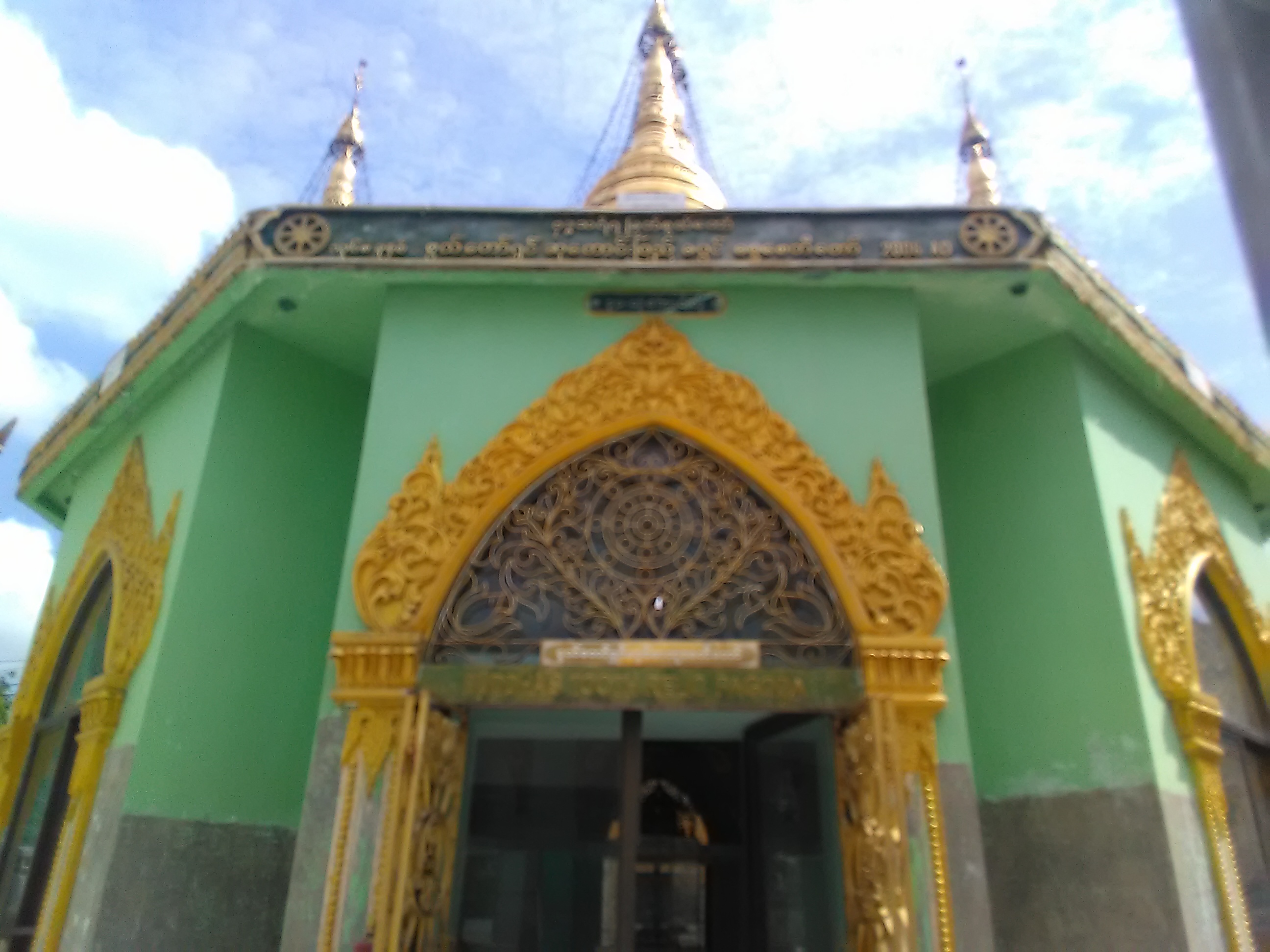 Hall Of Buddha's Tooth & Body Relics & Buddha's 8 Noble Path - Yangon