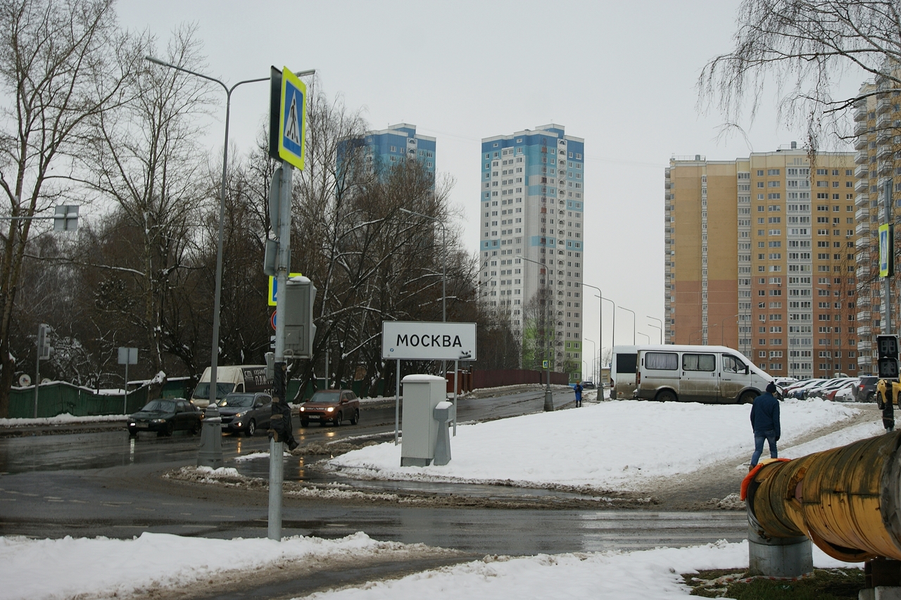 комсомольская улица москва