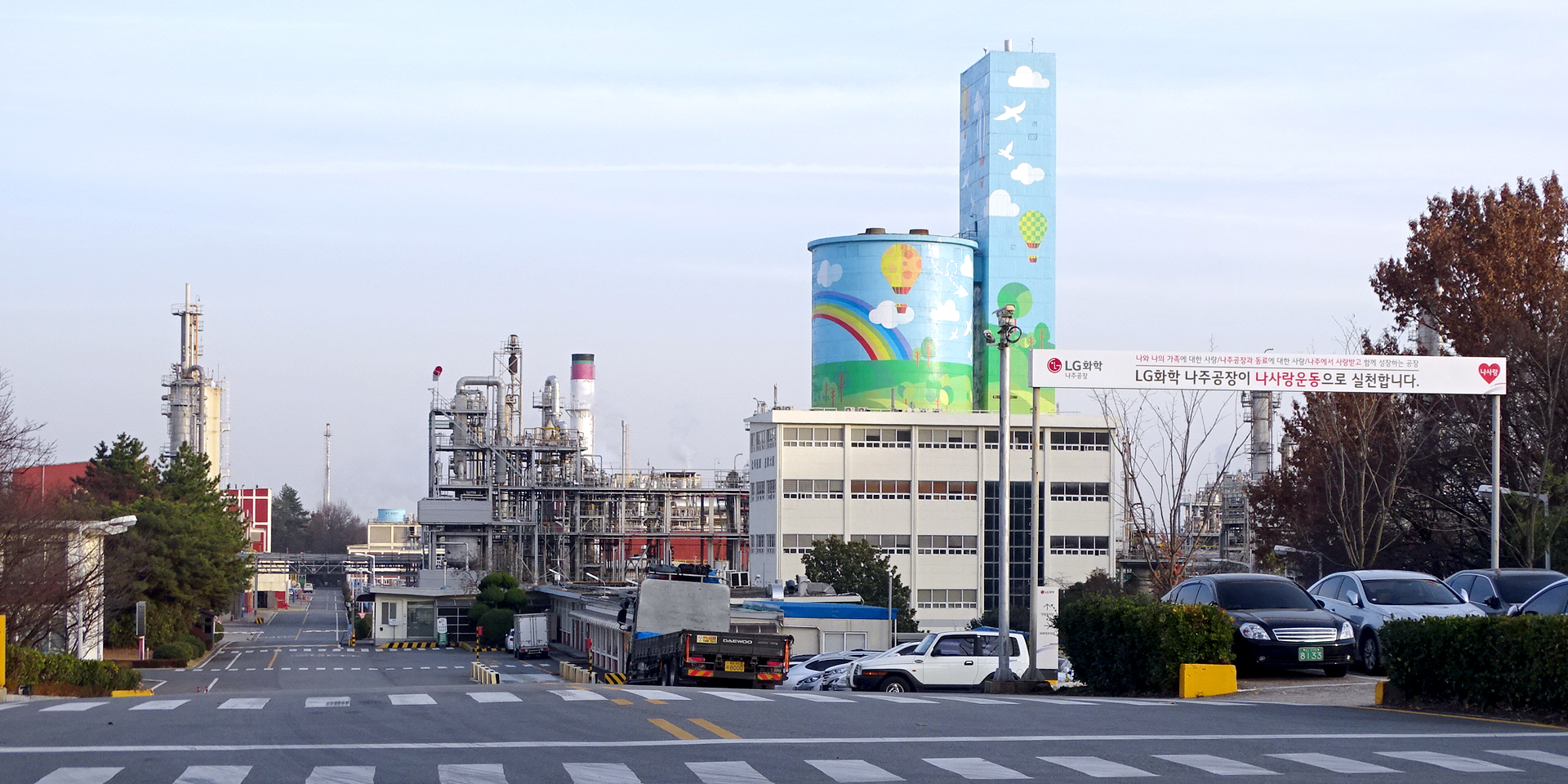 LG Chemical, Naju Plant - Naju