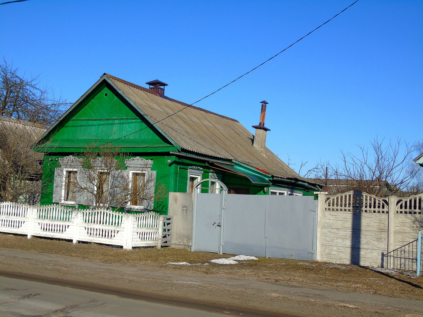 Купить Частный Дом В Гомеле