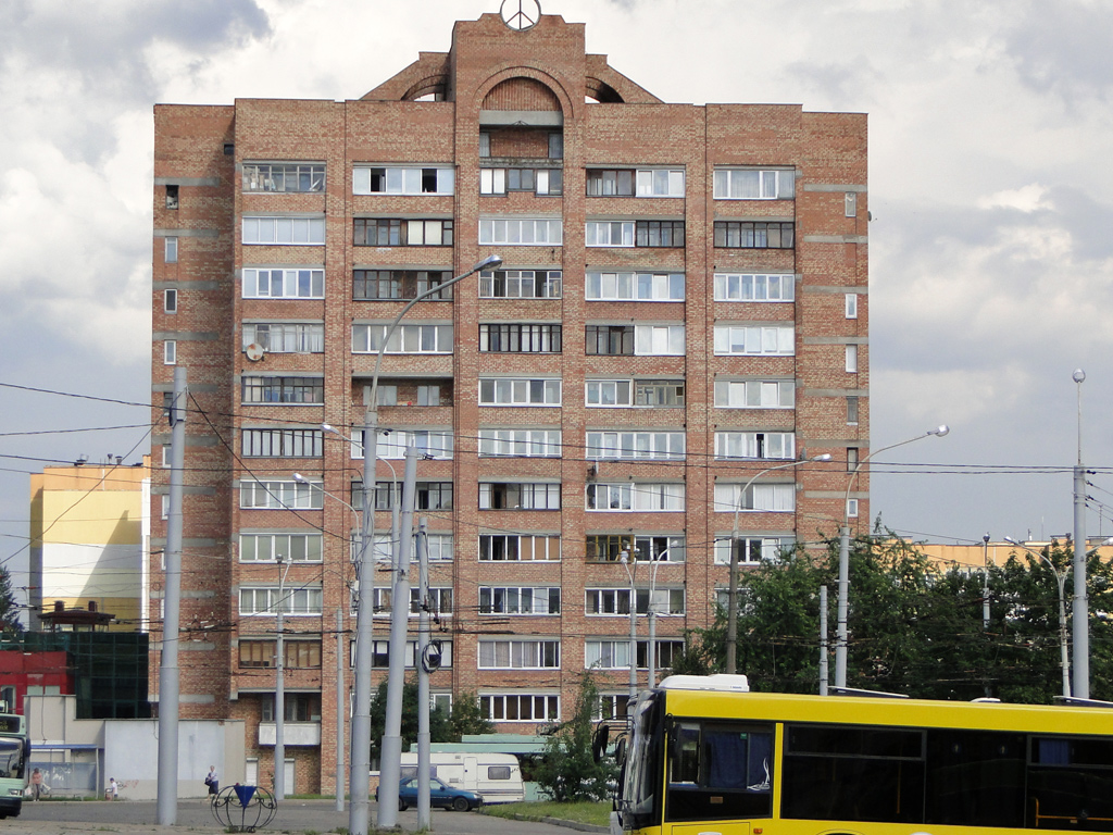 Улицы 69. Минск Одинцова 14. Одинцово, улица Минская. Минск Одинцово. Улица Одинцовская дом 69.