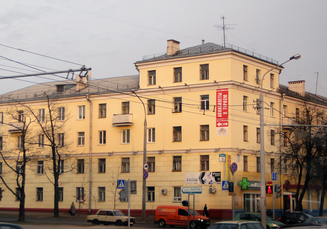 Пр партизанский. Минск Партизанский проспект. Партизанский проспект 13. Партизанский проспект 2 Минск. Партизанский проспект 15.