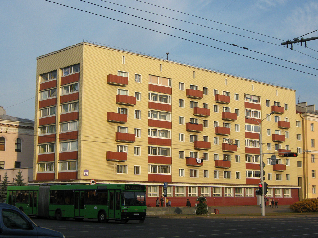 Партизанский проспект. Партизанский проспект 83в. Минск Партизанский проспект. Партизанский дом.