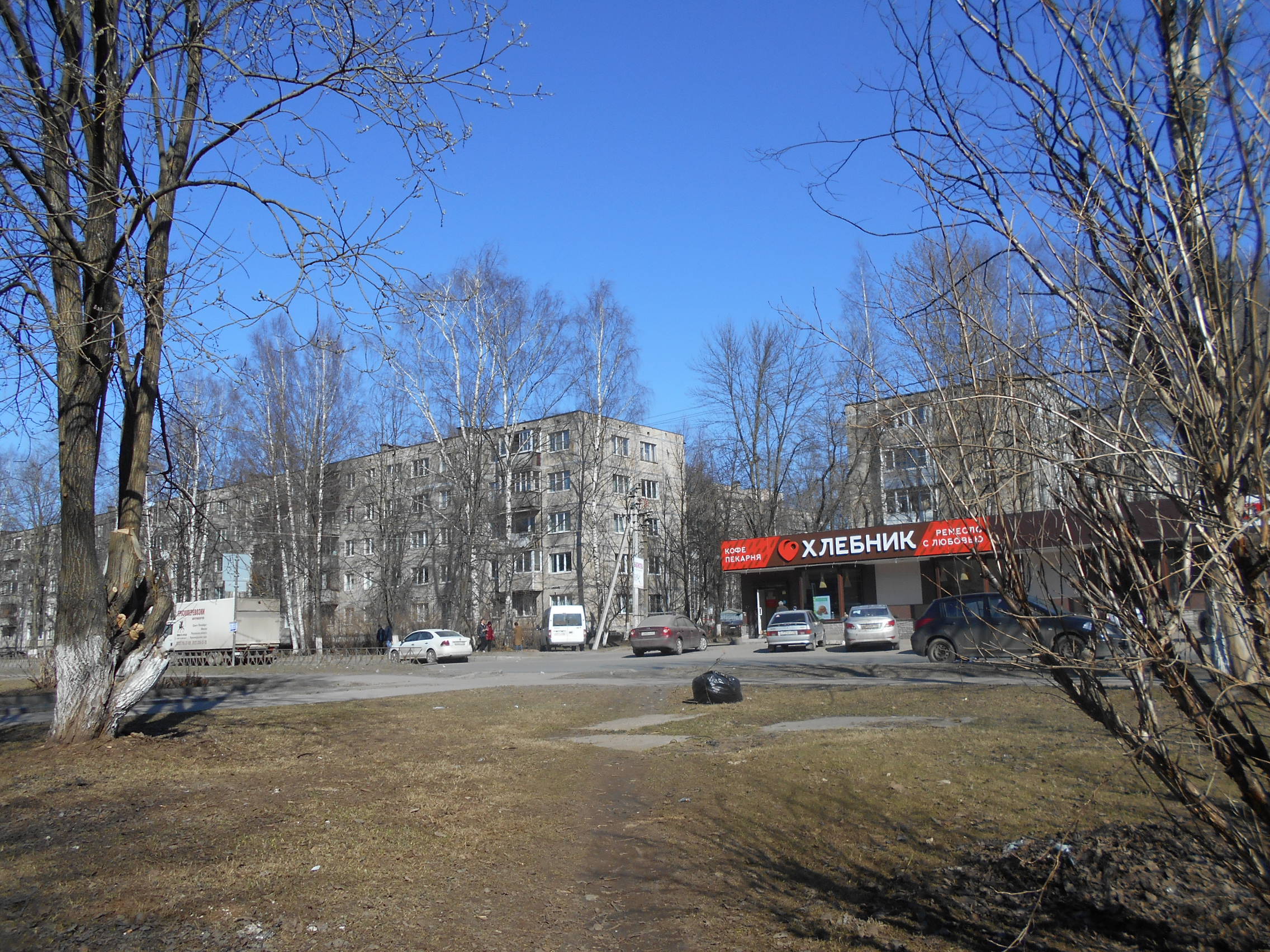 На Документы Всеволожск