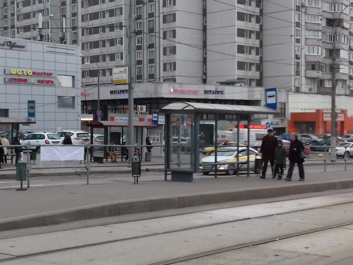 Фото на документы чертановская метро