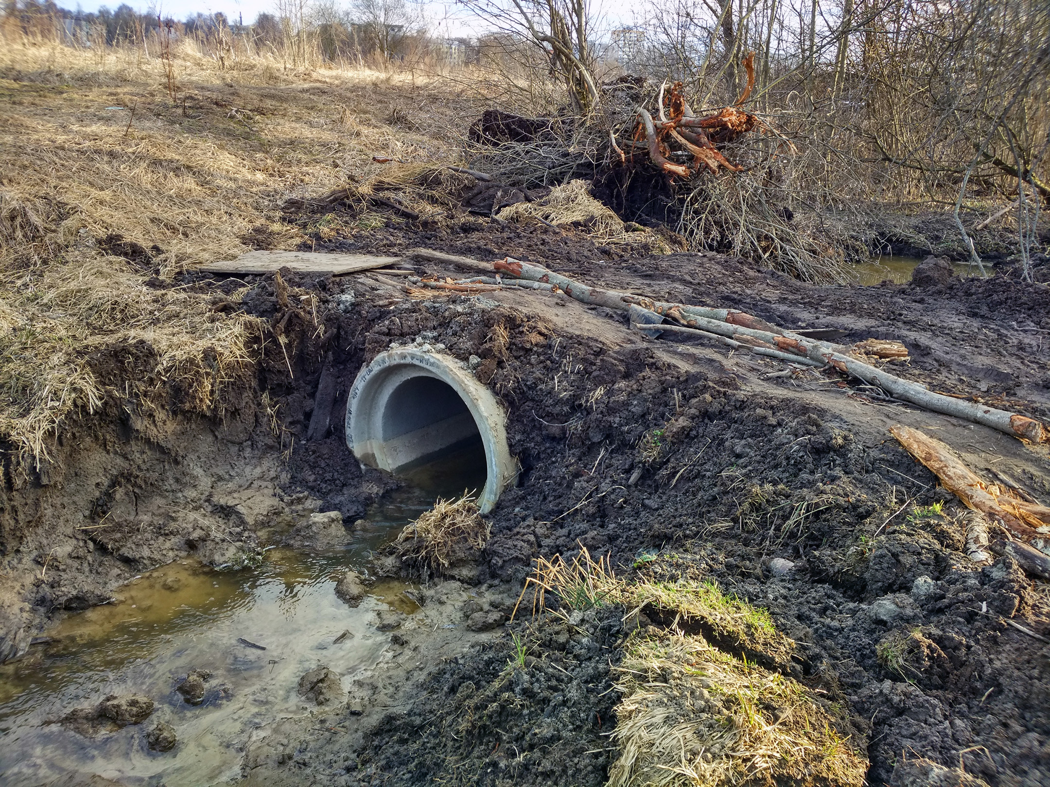 Водопропускная труба