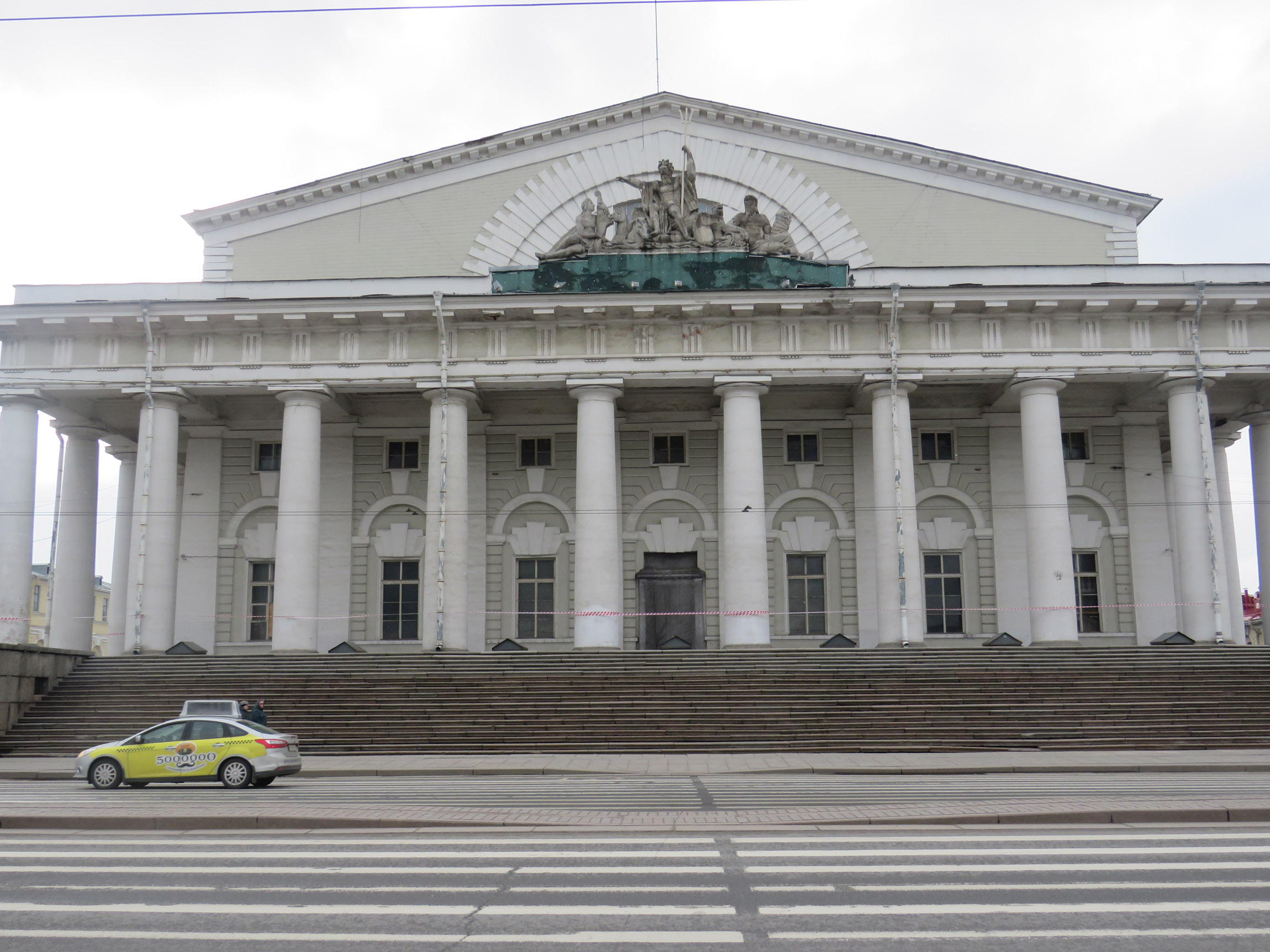 фондовая биржа в санкт петербурге