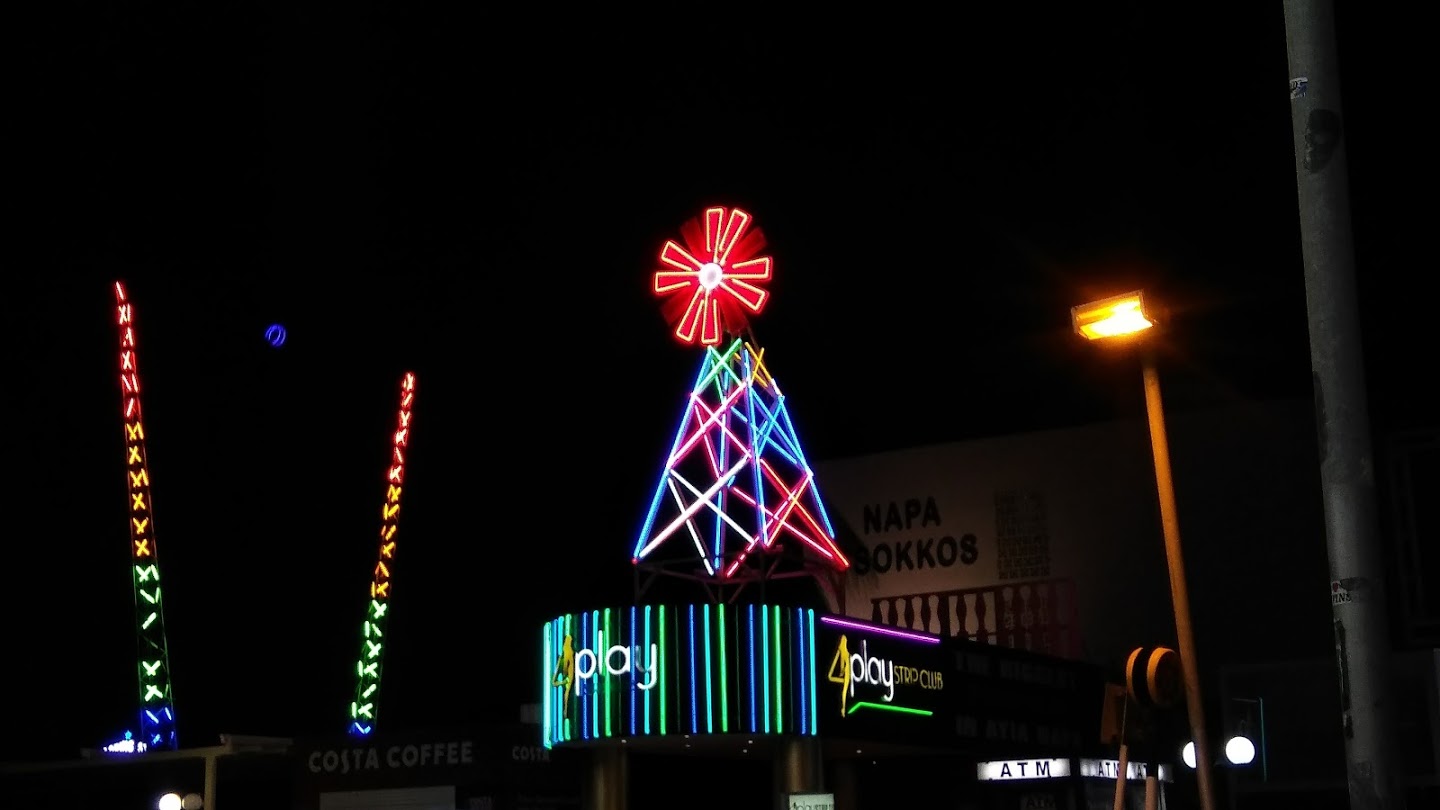 Parko paliatso luna park где находится