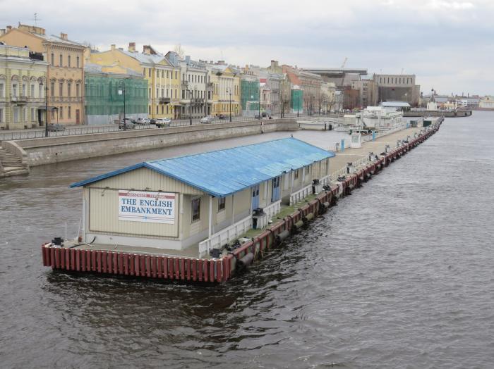 Пристань санкт петербург фото. Причал 28 СПБ. Английская набережная 28 Санкт-Петербург причал.