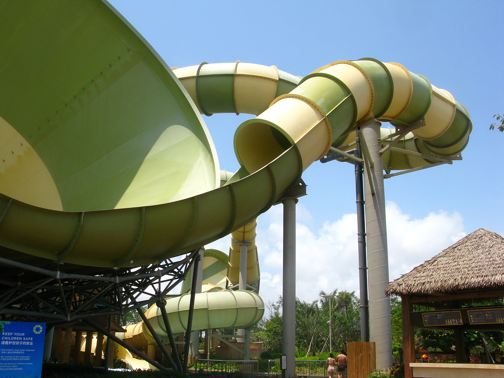 Aquaventure Waterpark