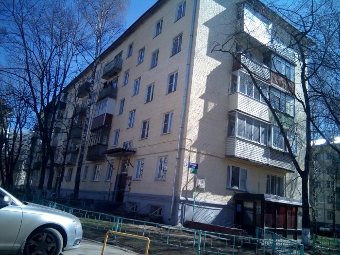 Купить Квартиру Красногорск Улица Речная