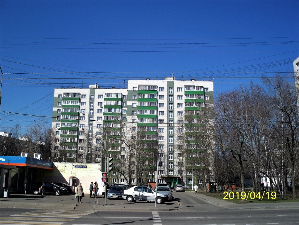 молостовых москва