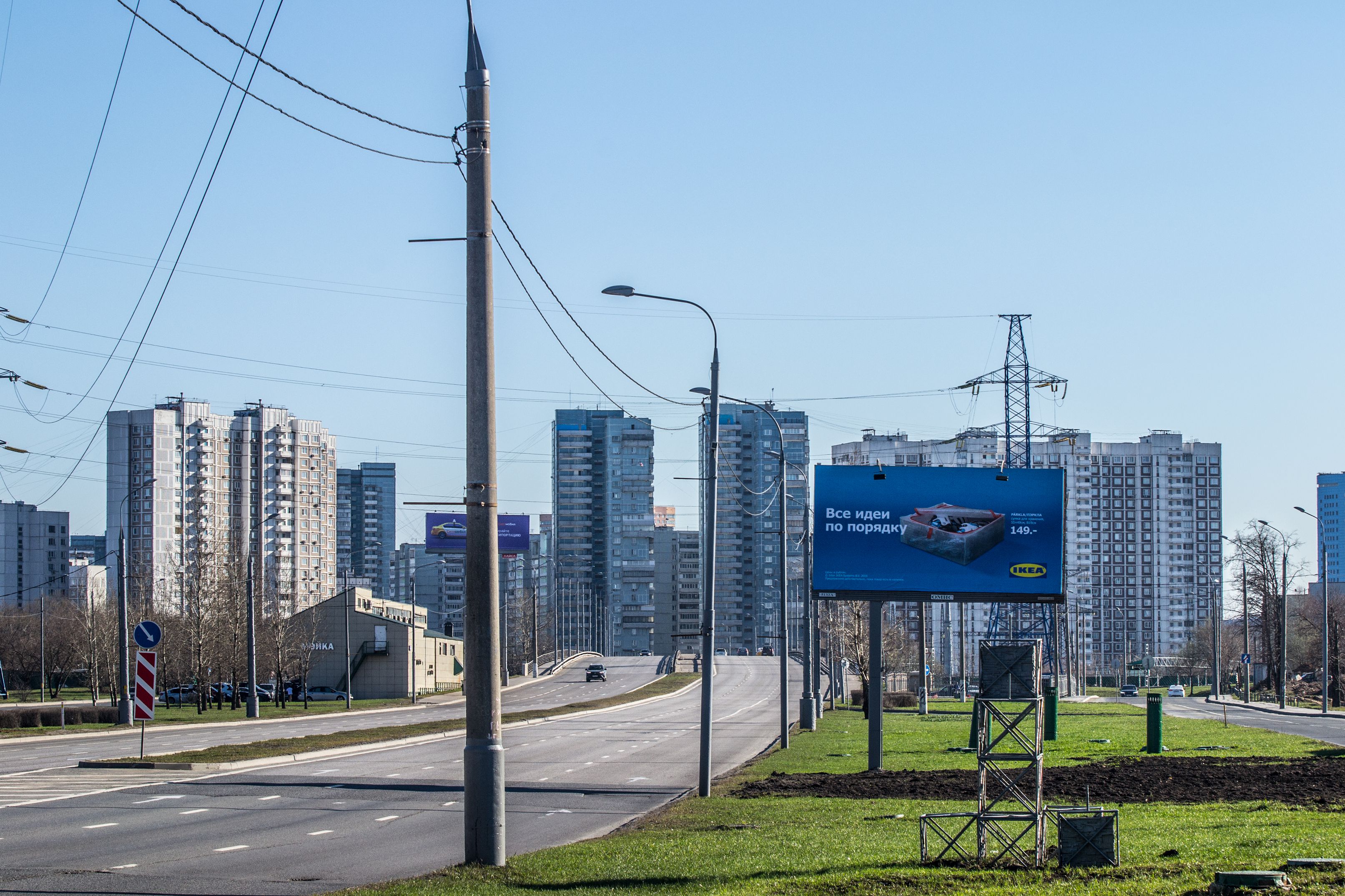 бутырский район москвы