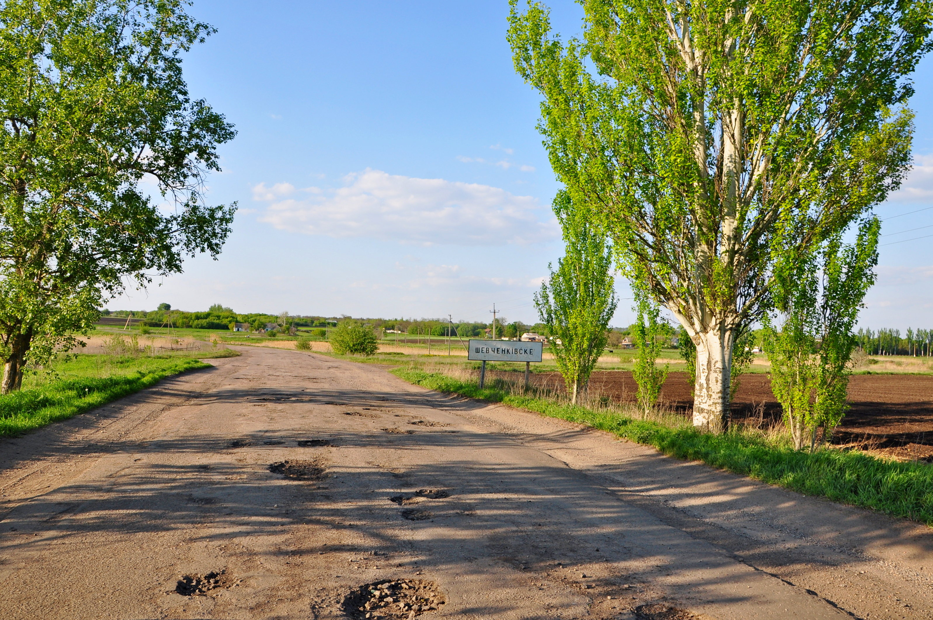 Село запорожское