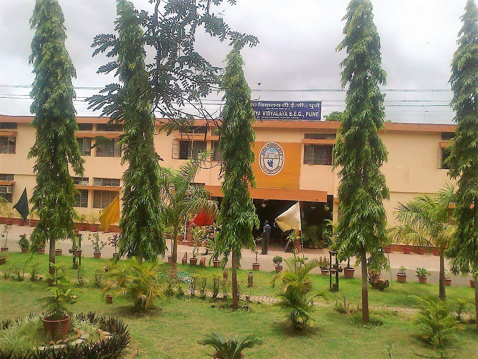 Kendriya Vidyalaya, B.E.G. - Pune