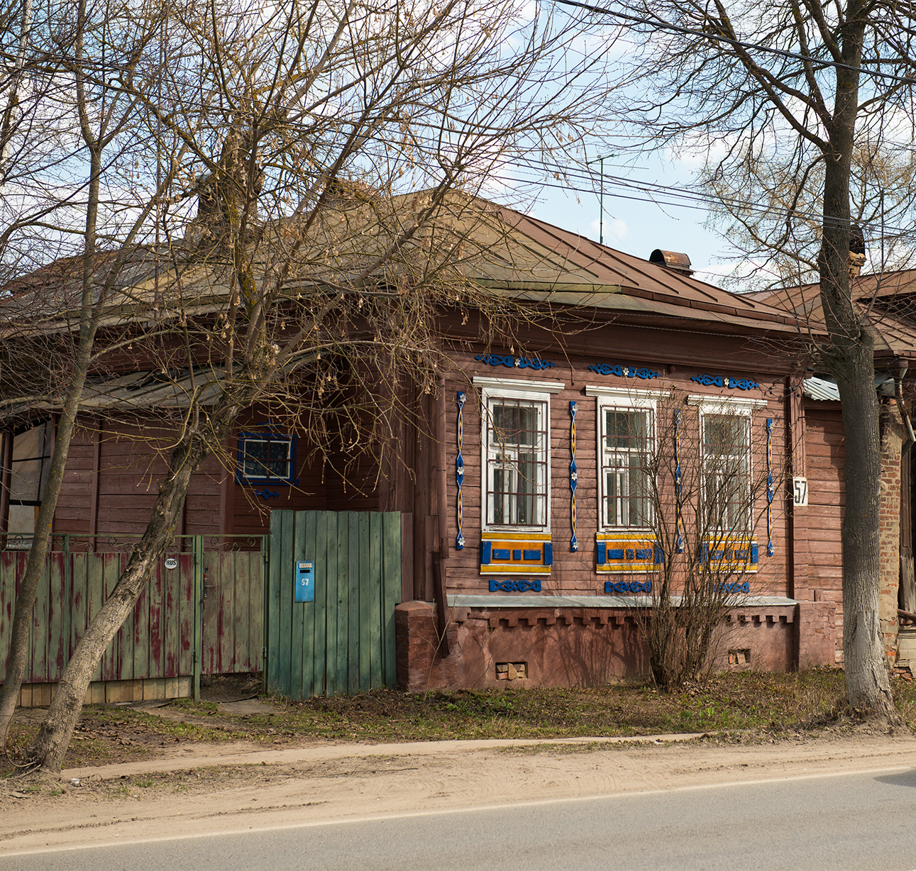 Улицы 57. Вифанская улица Сергиев Посад. Дом Клементьевская улица Сергиев Посад.