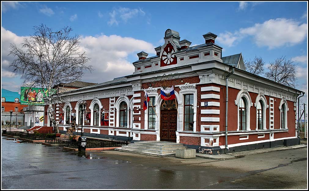Кемеровская область библиотека