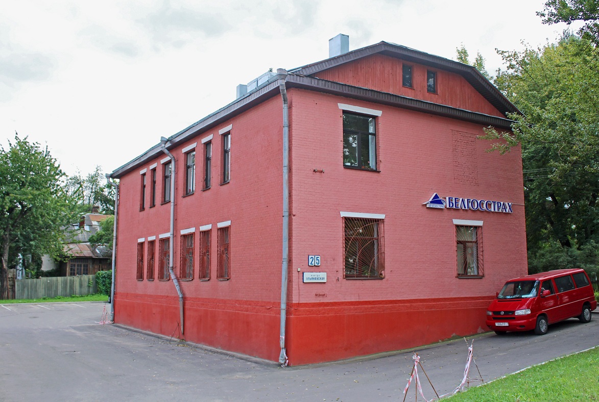 Минск площадь площадь франтишка богушевича. Минск 25. Ул центральная 25 минск. Ул центральная 25 минск. Ул центральная 25 минск.