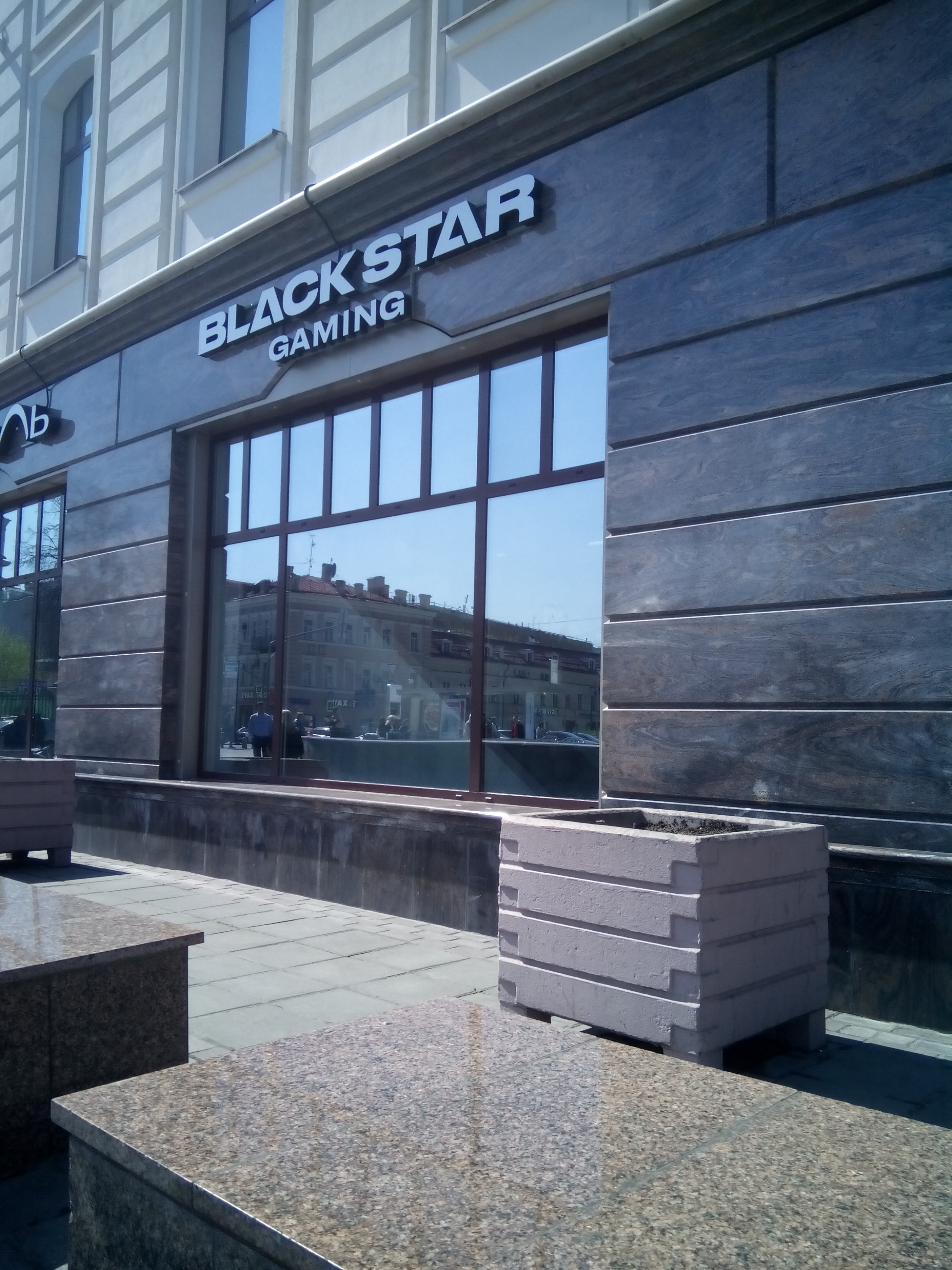 Black star gaming vip диван с tv