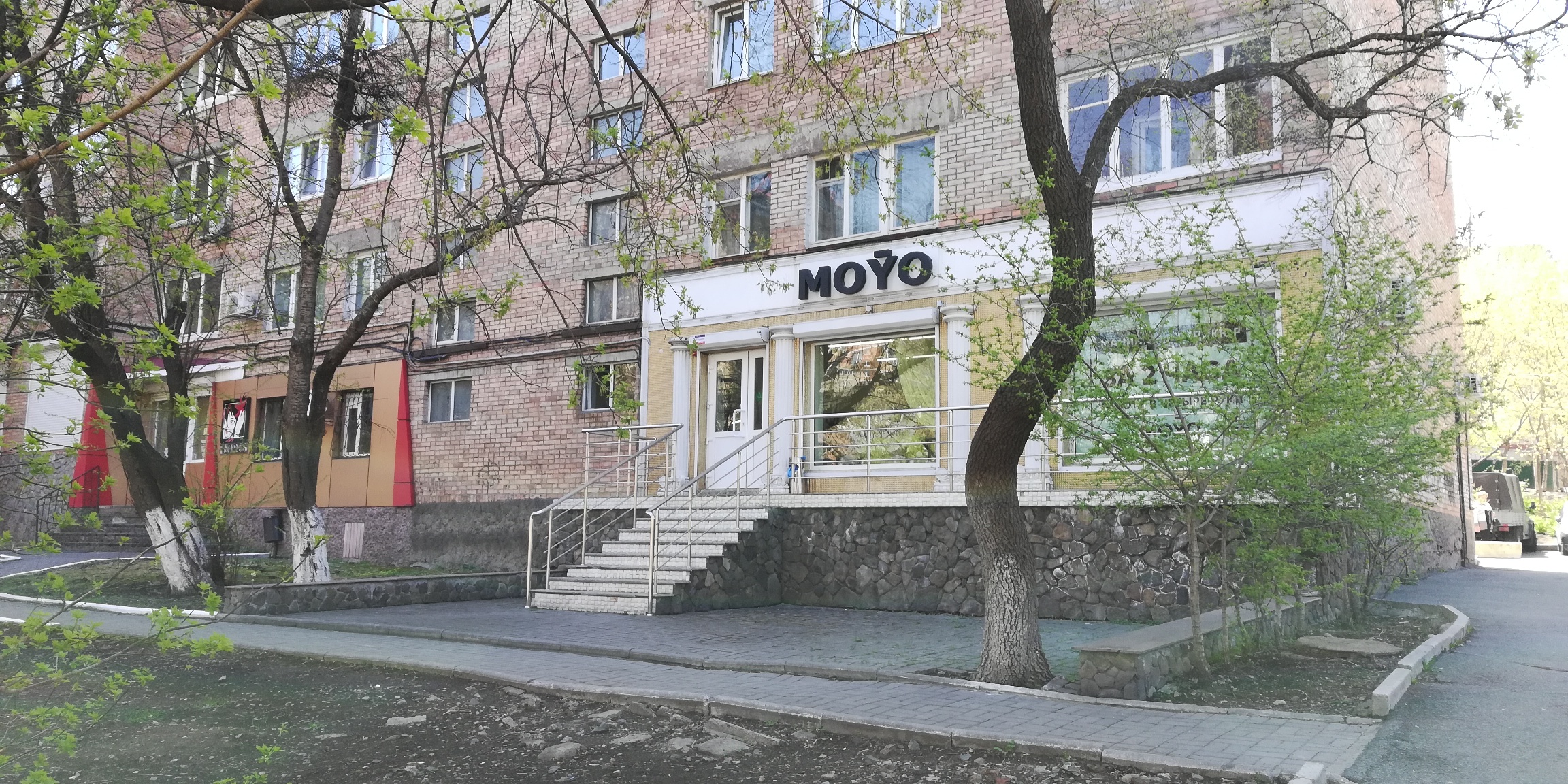 Красного знамени 30 владивосток