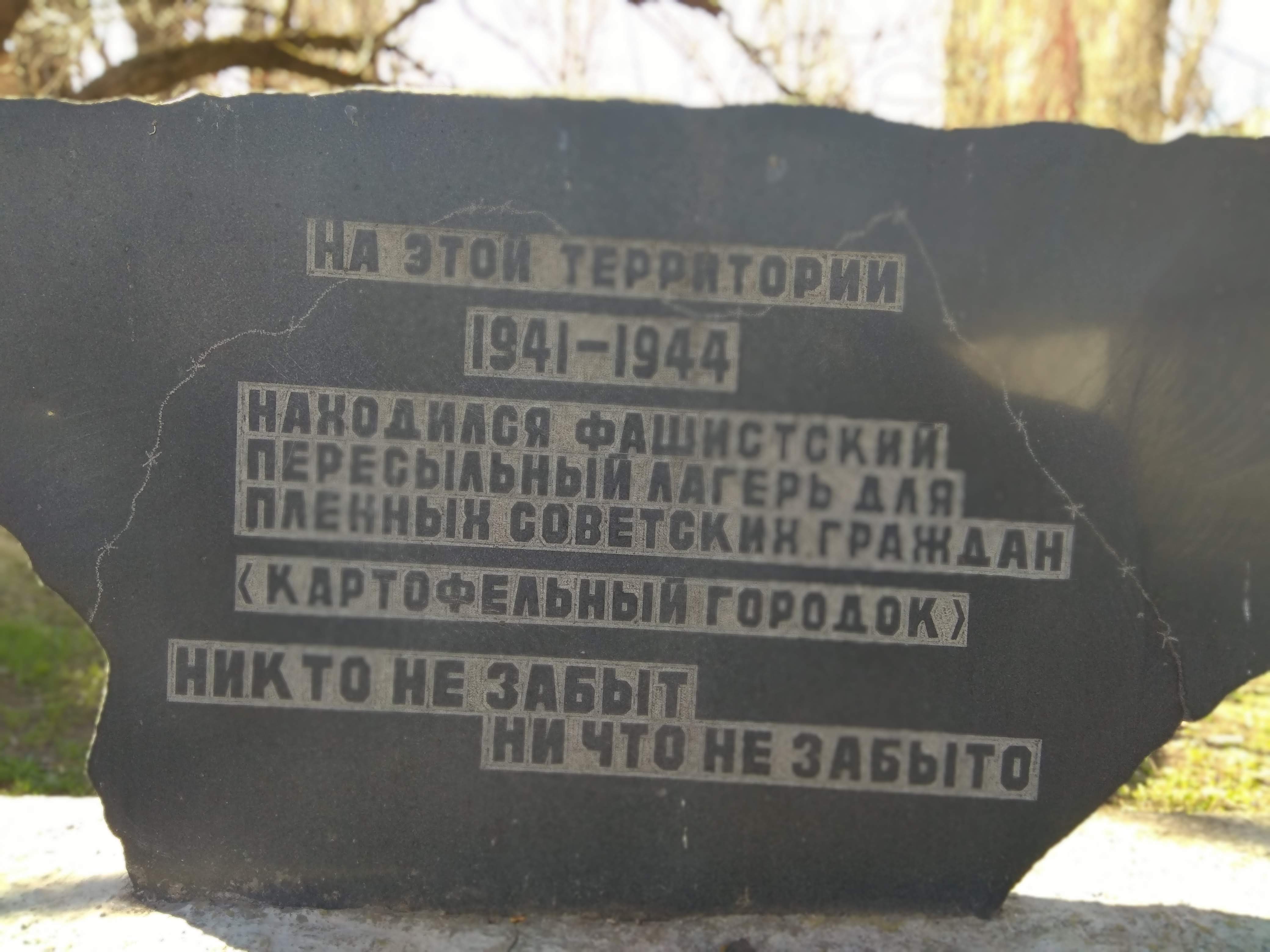 Ближайшие города: