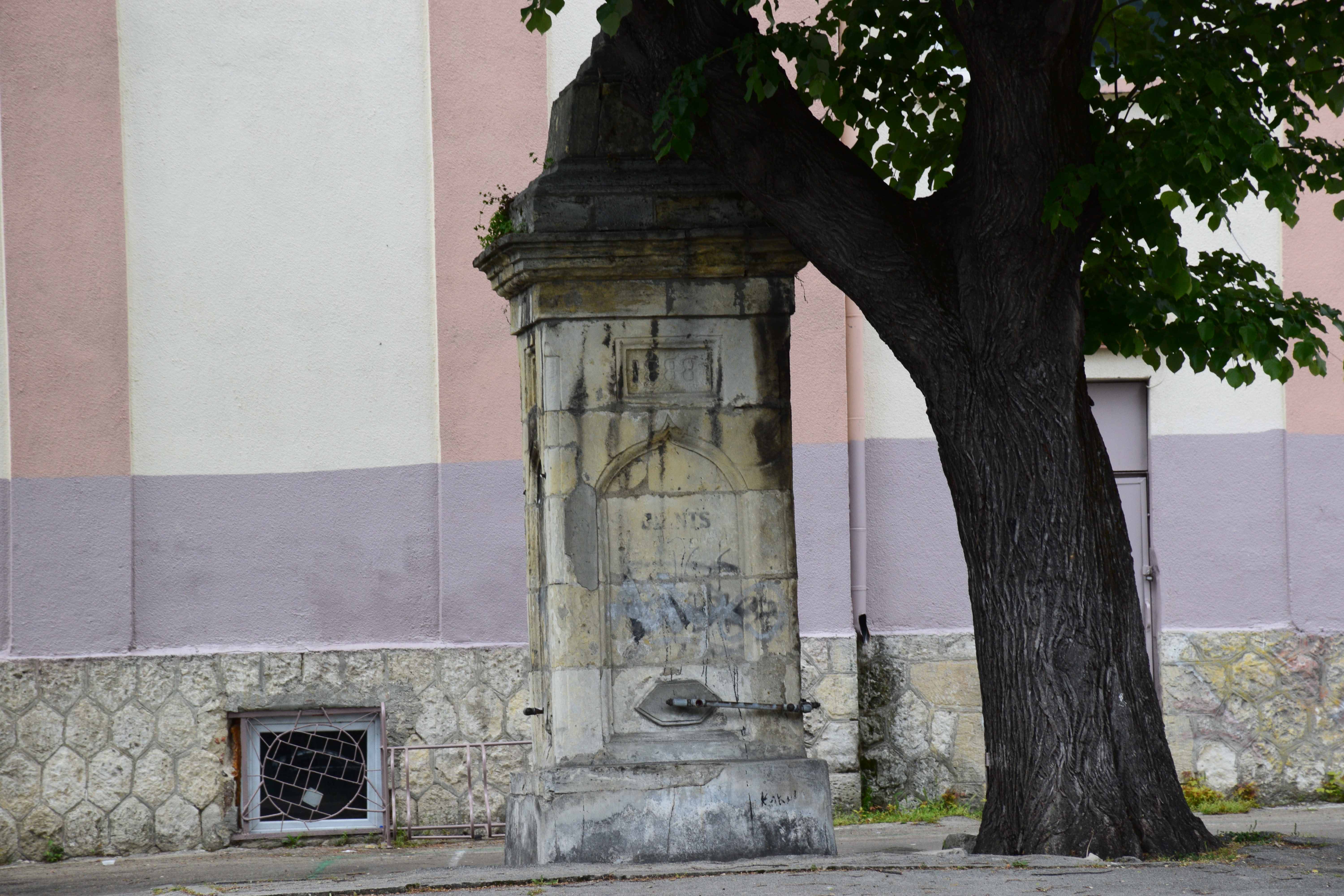 Public Drinking Fountain - Varna