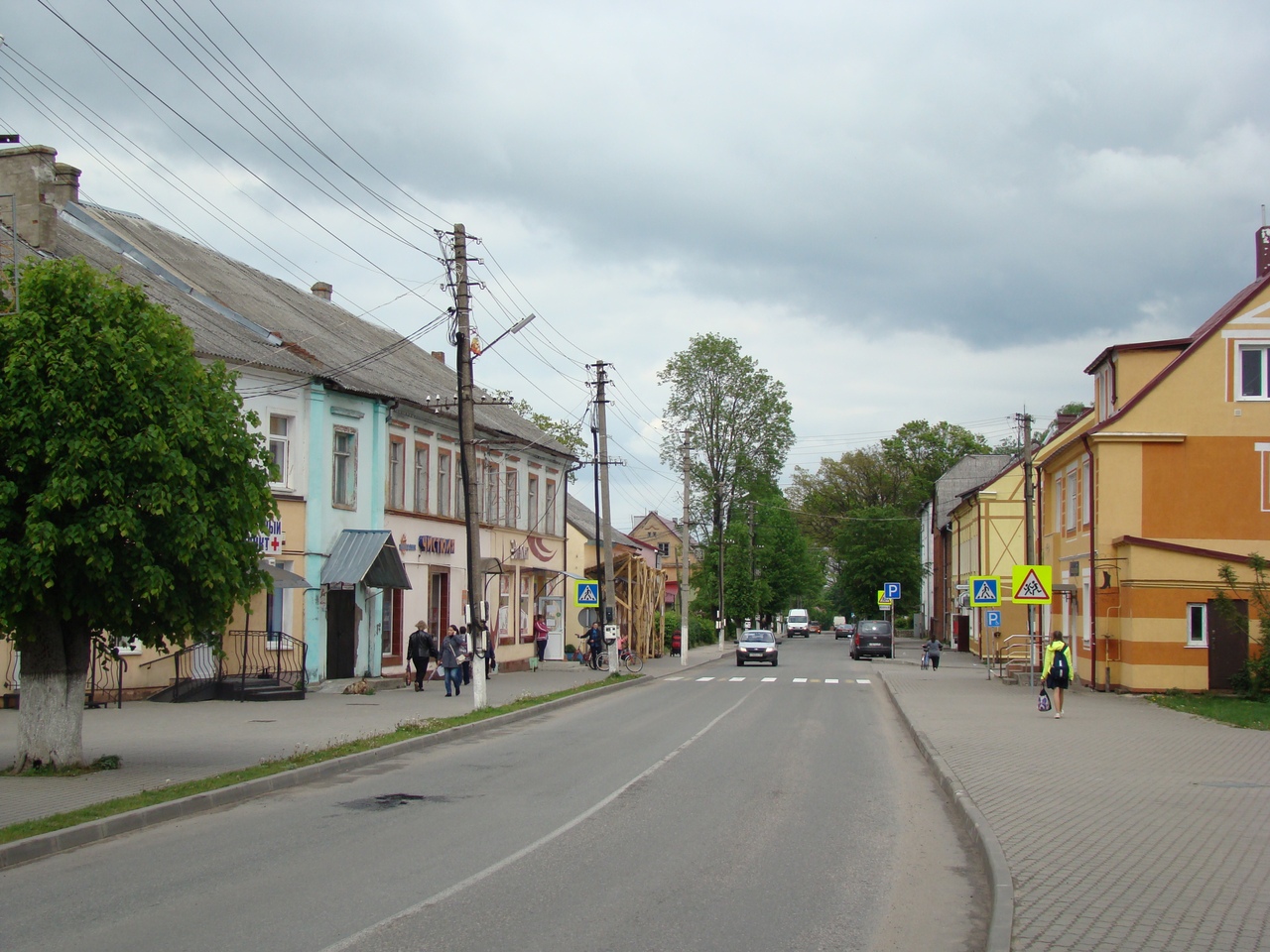 Краснознаменск калининградская