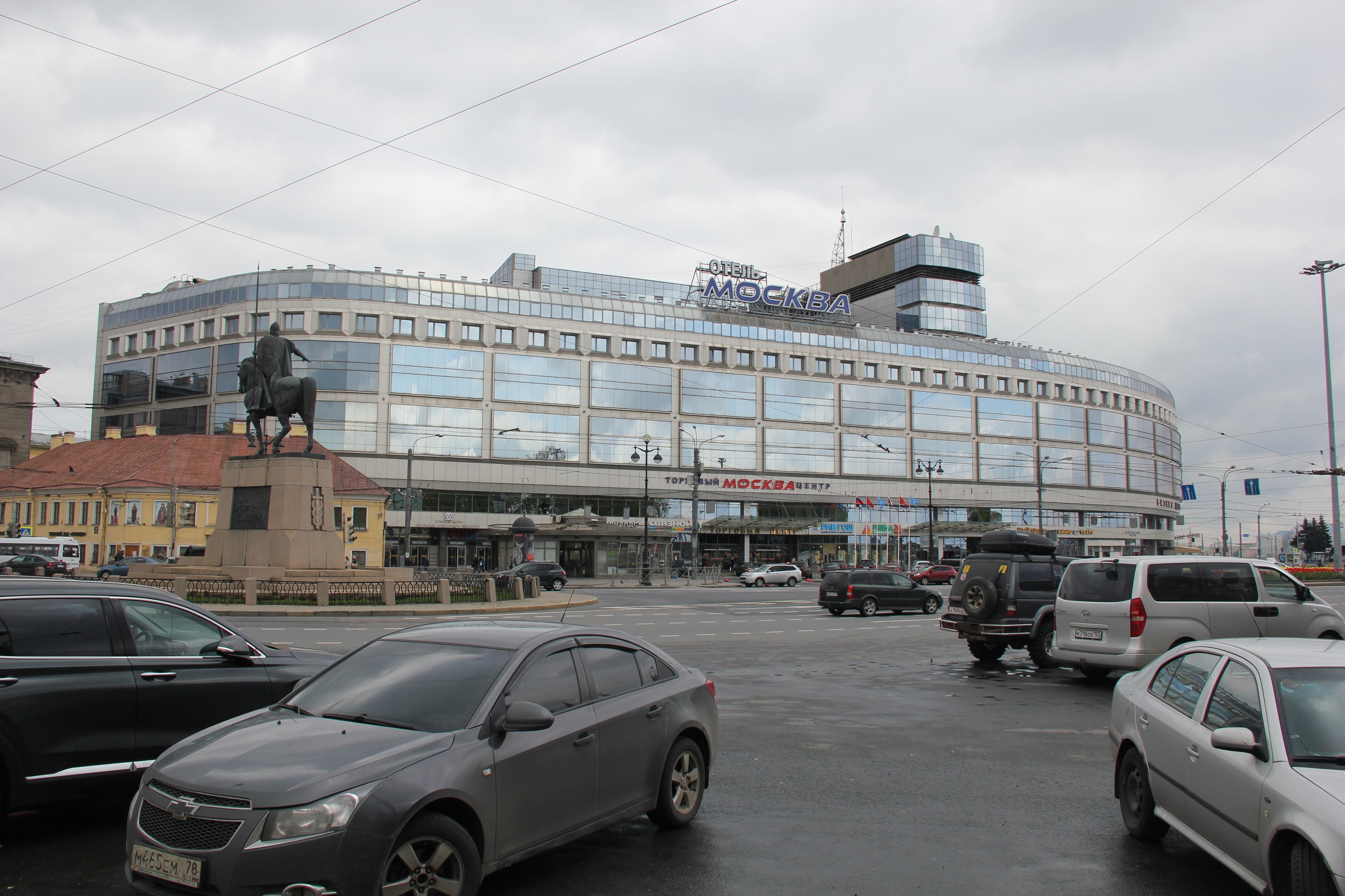 Гостиница москва спб