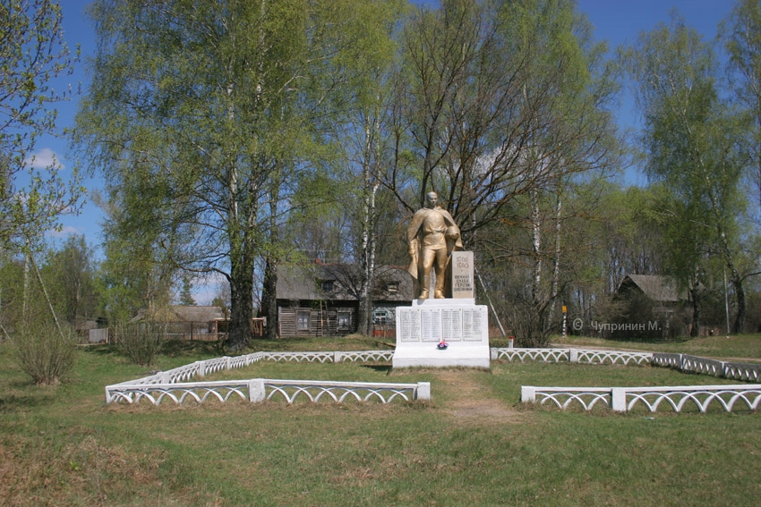 Погода село нагорное. Санаторий Нагорное Калужская область.