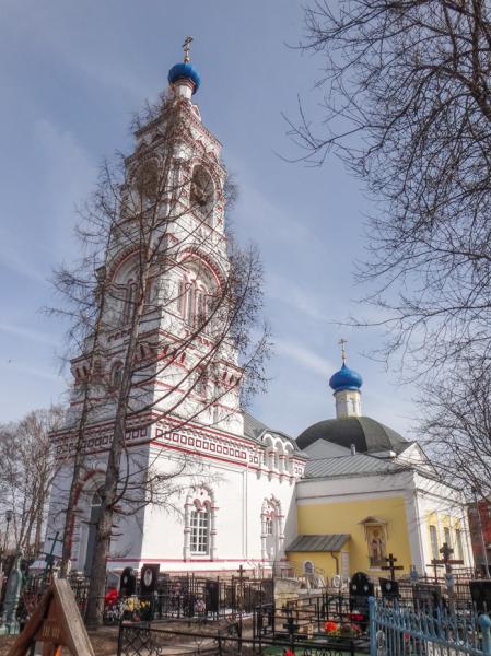 Кудиново московская область ногинский