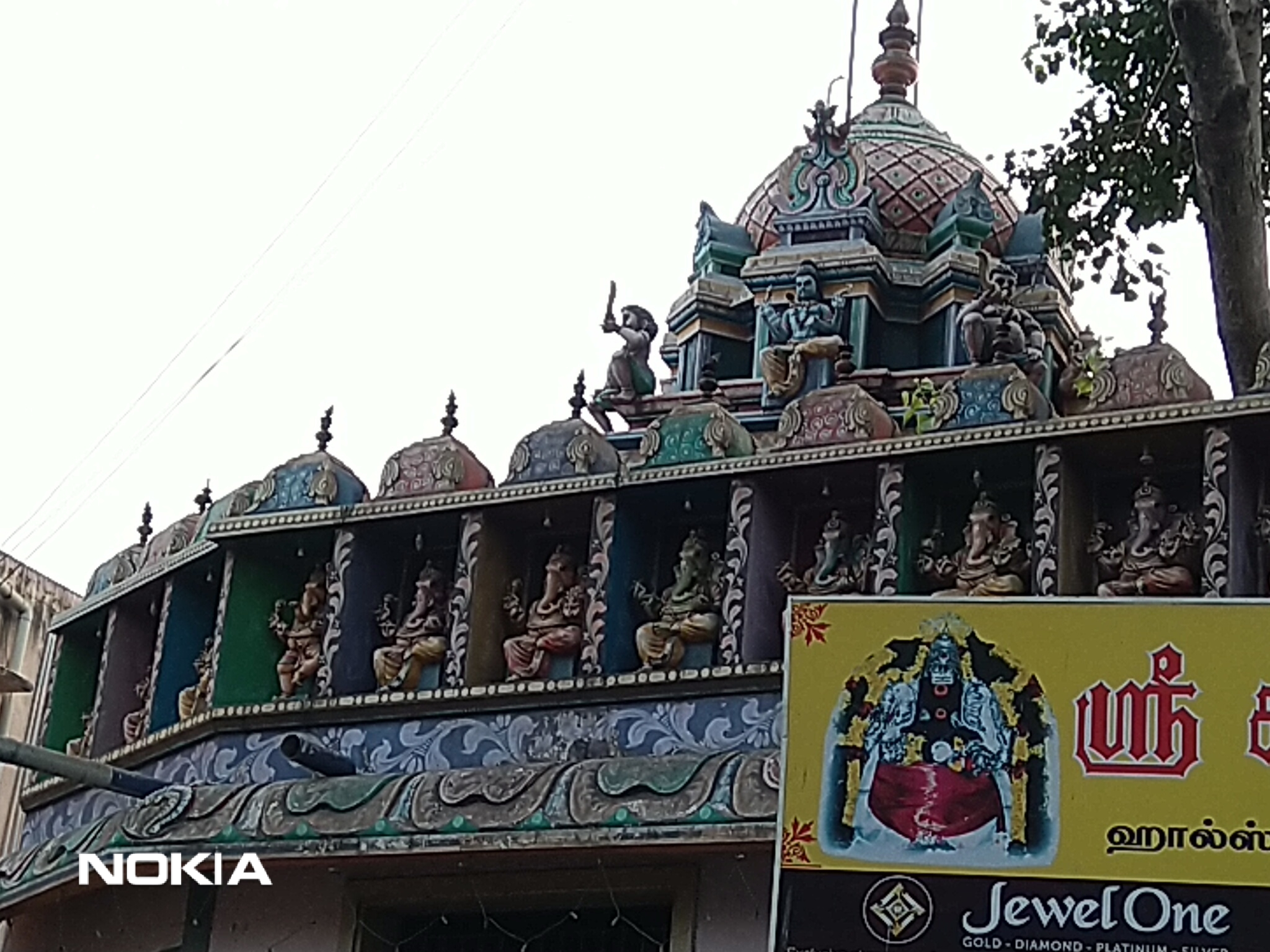 Shri Karpaga Vinayagar Temple - Chennai