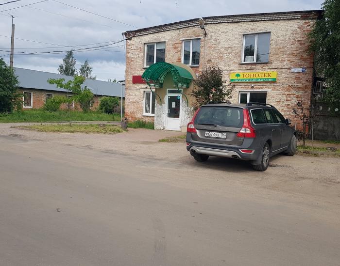 пролетарский магазин. пролетарские плакаты. принцип интернационализма. пролетарский это. интернационализм это в обществознании.