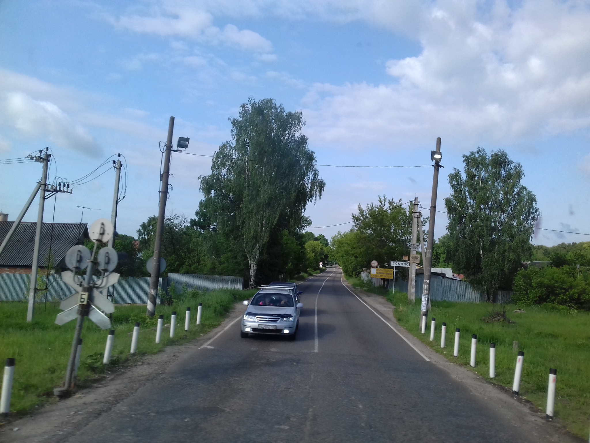 Соколово. Деревня Соколовка Московская область. Соколово Щелковский район. Деревня Соколово Щелково. Д Соколово Щелковский район.