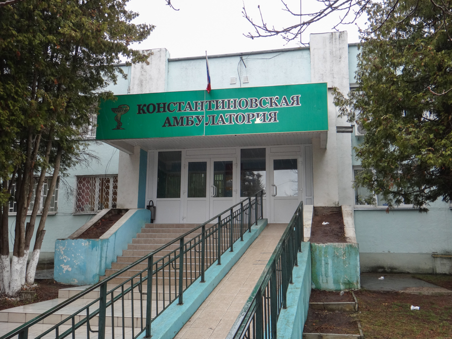 Приморская центральная районная больница. Црб яковлевский район. Поликлиника огбуз яковлевская црб. Поликлиника строитель яковлевский. Больница яковлевское новофедоровское взрослая.