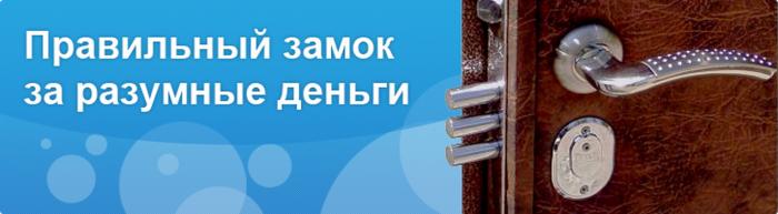 Мир замков работа. Замок мир. Мир замков в Кызыле. Мир замков Чита. Мир замков печать.