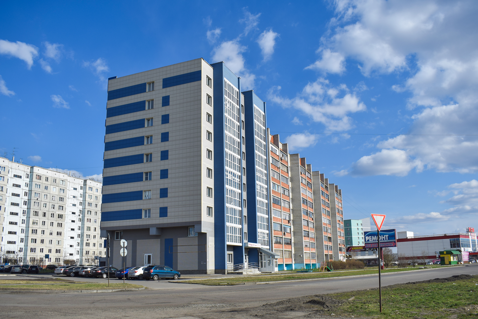 чита кск 5 микрорайон. 7а мкр 23 дом тобольск. микрорайон дзержинец 31 пушкино. город чита кск 5 микрорайон дом 24. курган 6 микрорайон 1г.