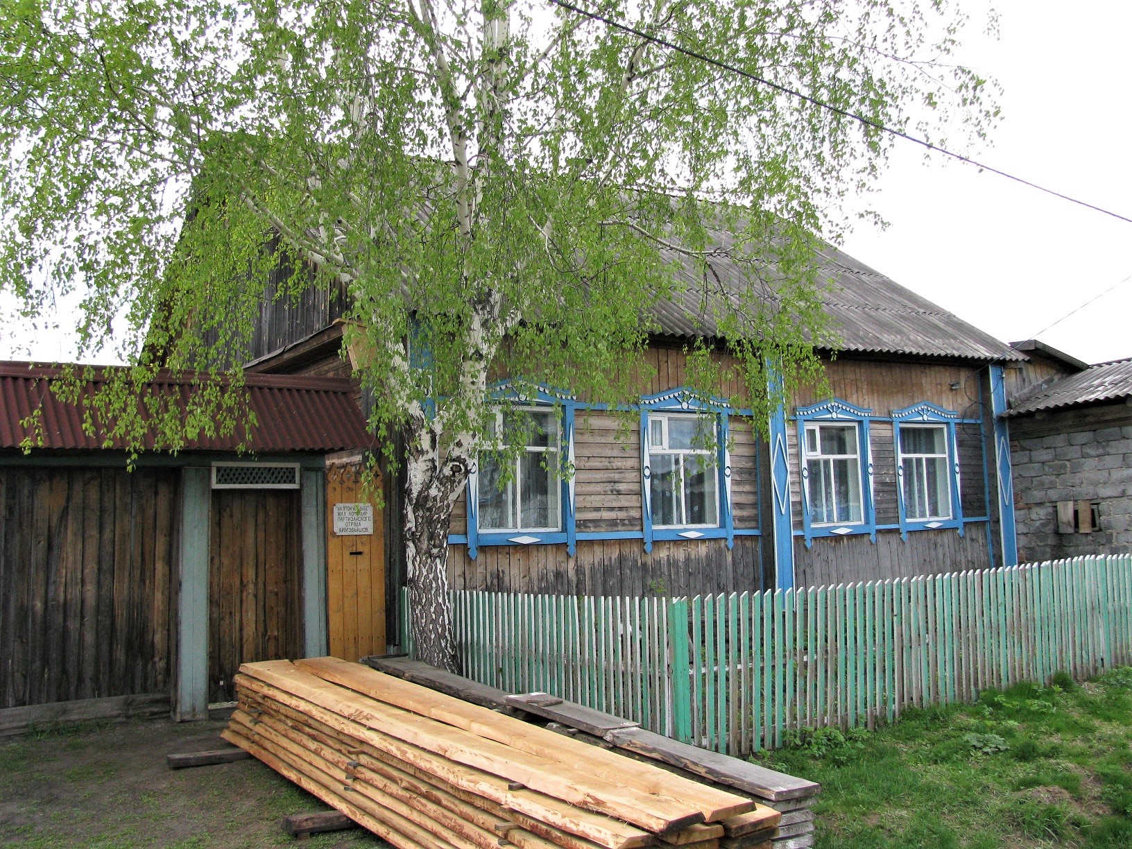 Погода в седельниково омской. Село Седельниково Омской области. Избышев Седельниково Омской области. Артём Иванович Избышев. Деревня Седельниково Омск.