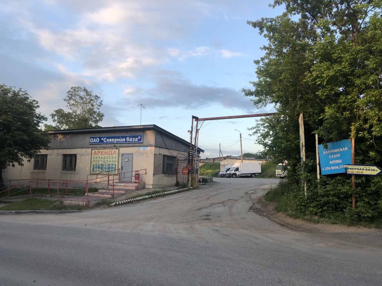 Ул окружная