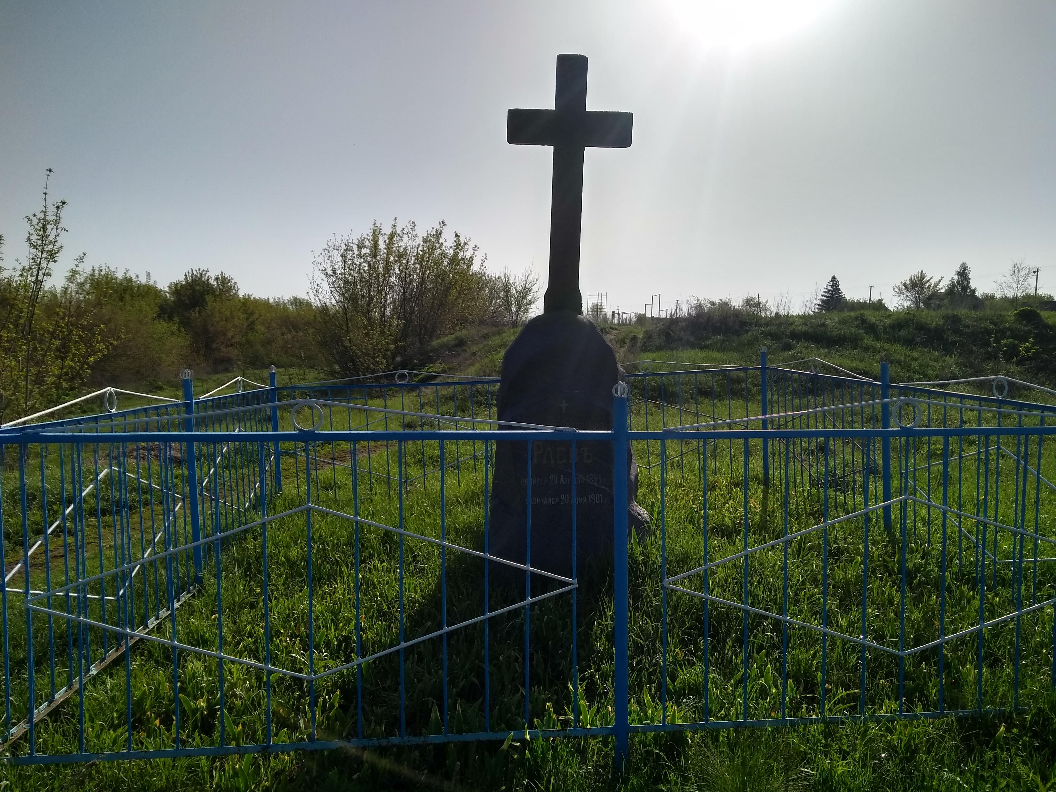 Погода волгоградской село вязовка. Вязовка Ульяновская. Вязовка Ульяновская область храм. Сухая Вязовка Самарская кладбище. Вязовка Саратовская область храм в селе.