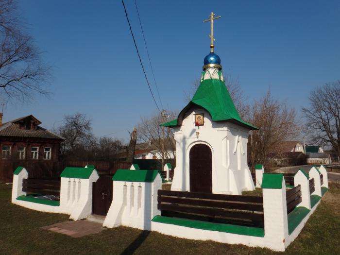 Люберецкий район д,часовня д часовня