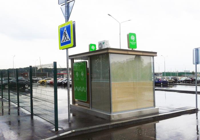 Перехватывающие парковки в москве. Московский паркинг перехватывающая парковка. Парковки Моспаркинг. Паркомат ЦОДД.