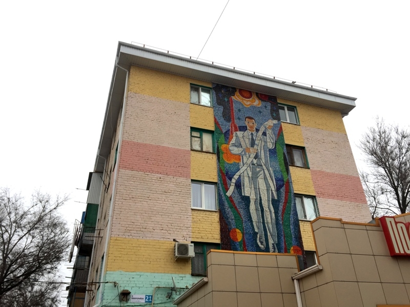 1 мкр элиста дом 1. 1 Микрорайон Элиста. 4 Мкр 21 дом Элиста. Элиста, 1-й микрорайон, 50. Микрорайоны Элисты.