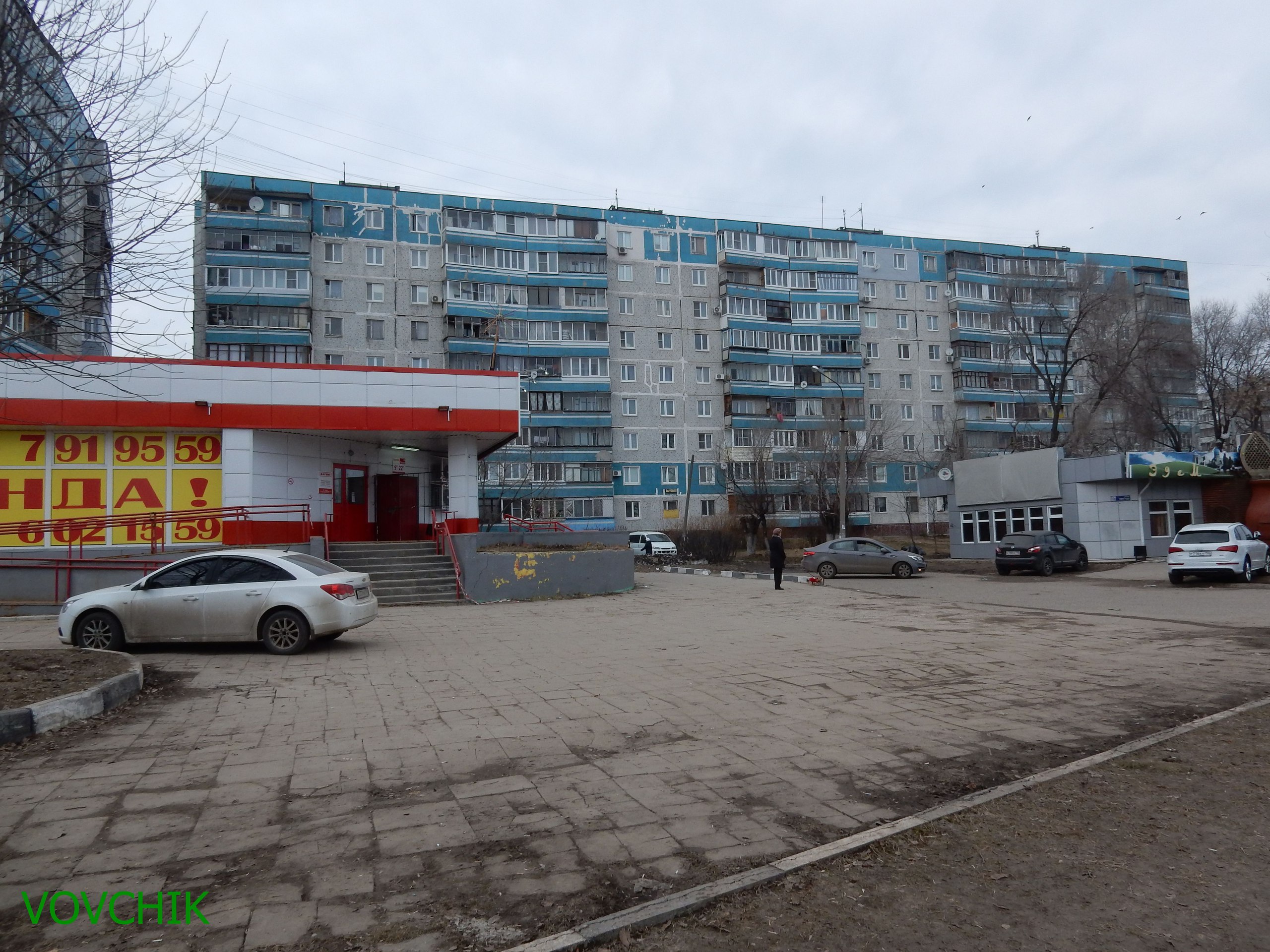 москва, ул. 1905 года, 17. улица 1905 года 17. ул 1905 года дом 15 москва. ул 1905 года 21.