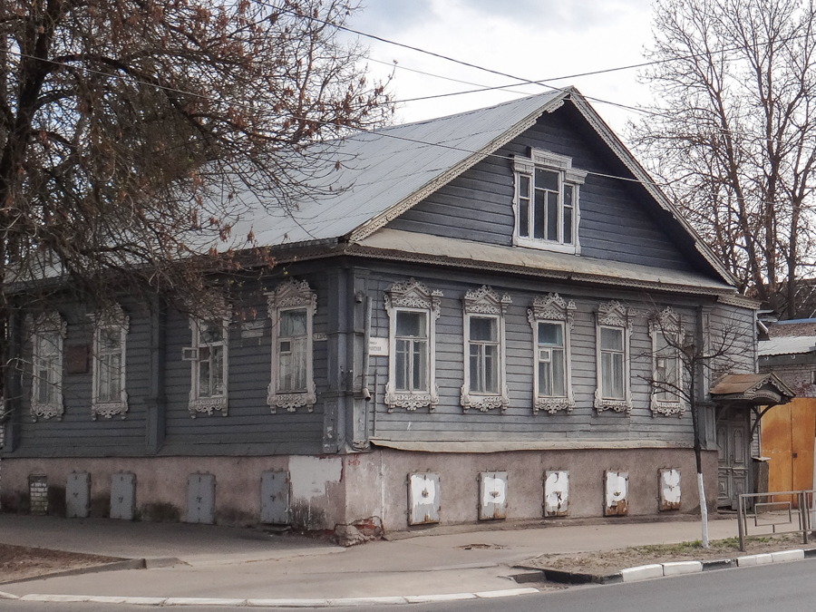 Ул софьи перовской фото. Улица Софьи Перовской Тверь. Ул. Софьи Перовской, 11. Ул Софьи Перовской 30 Тверь. Софья Перовская улица Тверь.