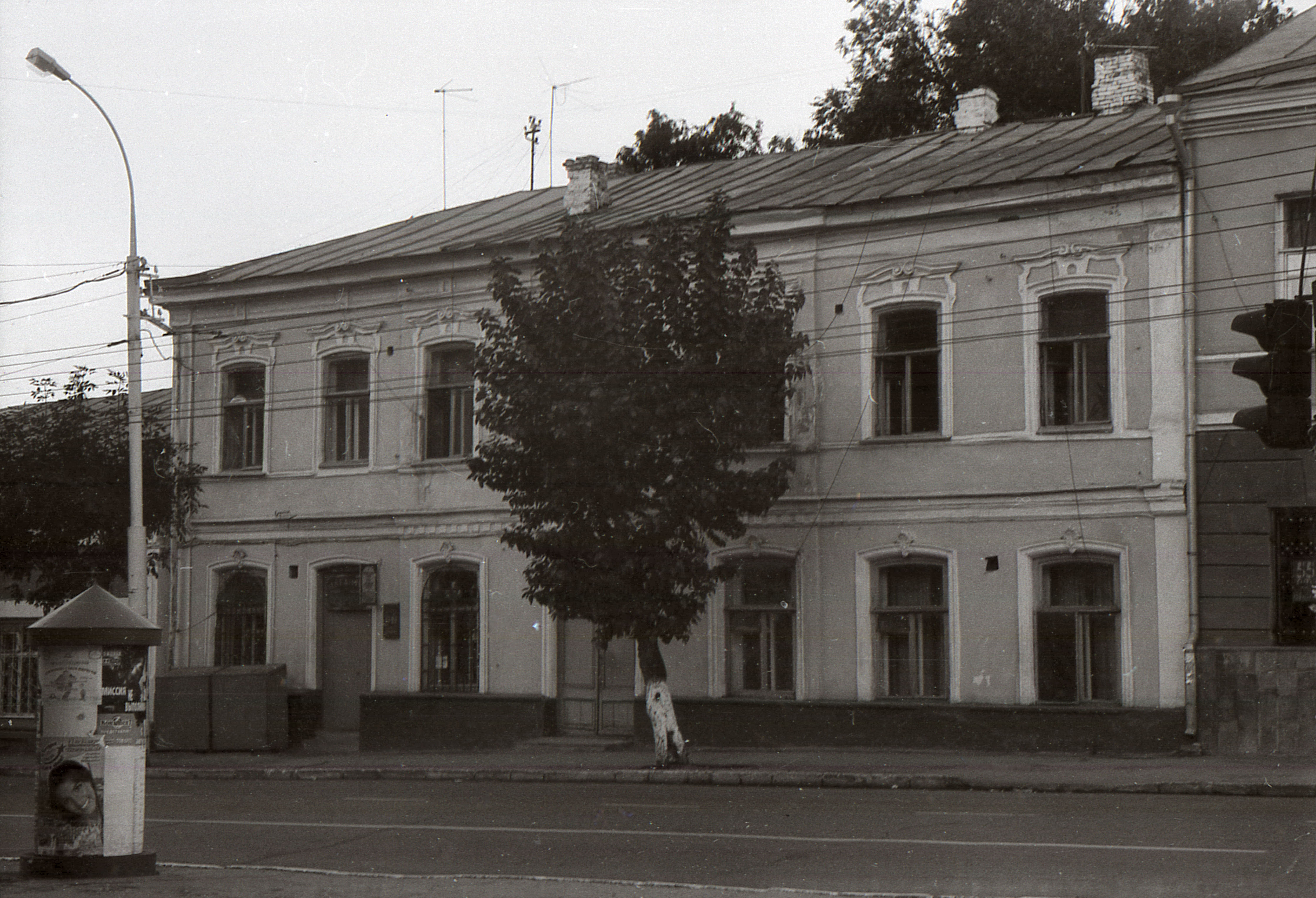 Ул московская 15. Московская 15 Саратов. Улица Московская 15 Казань. Дом Кузнецова, 1-я четв. XIX В. (образцовый фасад) Саратов. Улица Московская дом 100 Саратов.