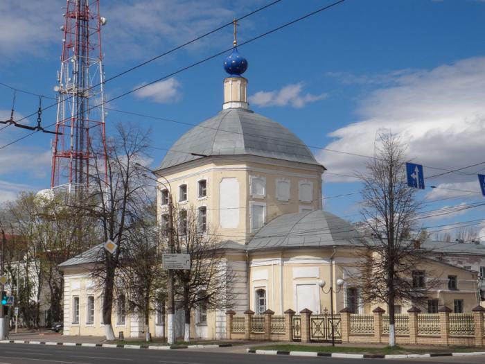 Рождественская Церковь Тверь