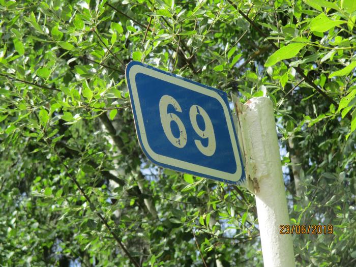 69 км