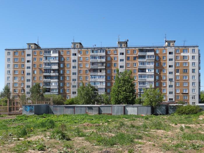 Ул центральная