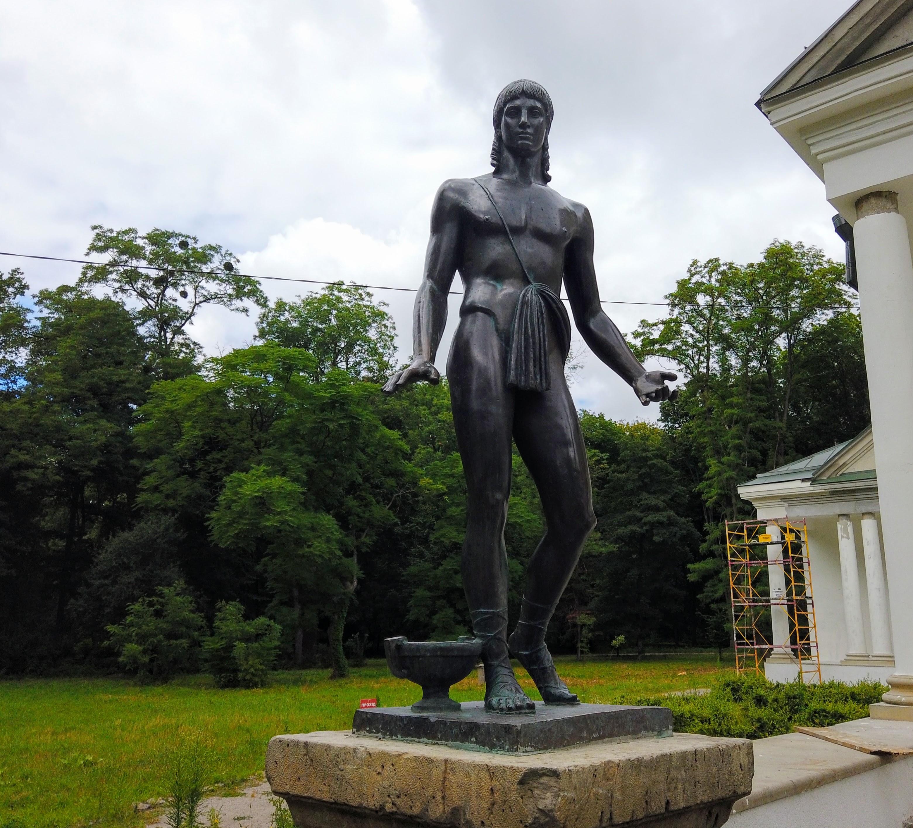 Статуи цена