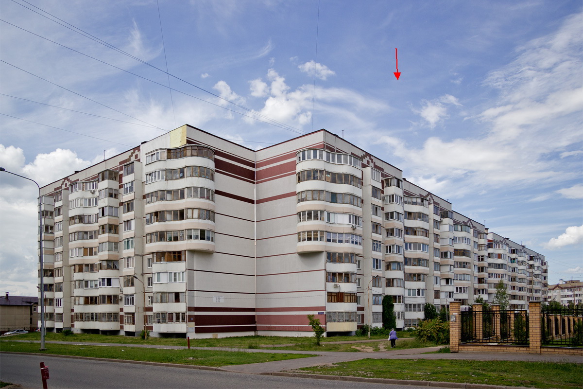Купить Жилье В Казани На Циан